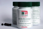 Cathay Herbal | Bupleurum 7 Cyperus Combination