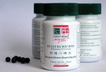 Cathay Herbal | FU GUI BA WEI WAN