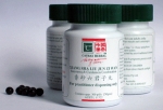 Cathay Herbal | Saussurea & Cardamon Formula